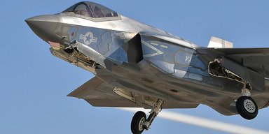 Истребитель с зеркальным покрытием: Lockheed Martin раскрыла детали глубокой модернизации F-35