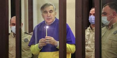 Саакашвили получил приговор по делу о пересечении границы Грузии: общий срок составляет 12 лет