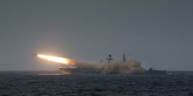 "Системный террор": РФ может одновременно выпустить 56 "Калибров" из Черного моря (видео)