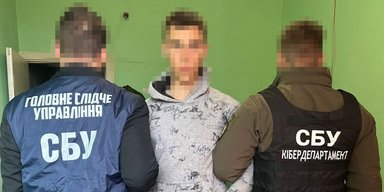 Наводив ракети на власний університет: СБУ затримала курсанта, який був "кротом" ФСБ РФ (фото)