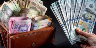 Главное финансовое табу Украины. Обрушит ли курс гривны выкуп ОВГЗ Нацбанком