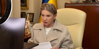 Операция "Грохнуть большинство": кто из нардепов мог "слить" Тимошенко детективам НАБУ, — УП