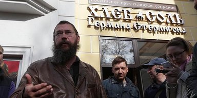 Известный российский миллионер открывает рынок "русских невольников"