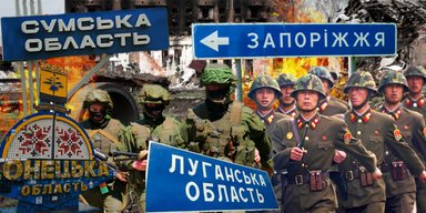 Війна за ресурси: чому Росії потрібна вода з Донбасу та як це змінює карту боїв