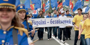 Окно в Европу. Станет ли проще путешествовать после введения безвизового режима с ЕС