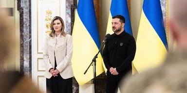 Олені Зеленській — 48: якою була у дитинстві та юності дружина президента Зеленського