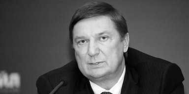 "Після п'ятиденного запою": росЗМІ з'ясували, як помер вже третій керівник "Лукойлу"