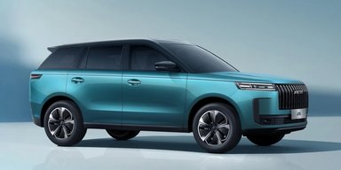 На європейський ринок виходить доступний клон Range Rover від Chery (фото)
