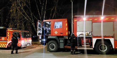 122 "Шахеда" и ракеты: ВС РФ атаковали Украину, в регионах есть разрушения (фото)