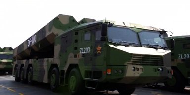Дальность имеет значение. Чем Китай собирается топить американский флот