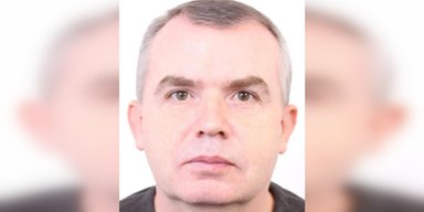 Отец террориста, устроившего стрельбу в Киеве, служил в командном училище ВДВ в РФ, — ЦПК