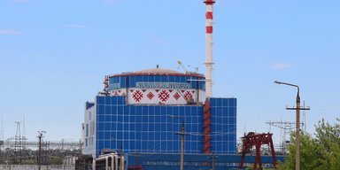 На Хмельницькій АЕС зупинився енергоблок: що трапилося