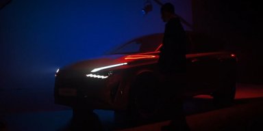 Новий Nissan Qashqai 2025 розсекретили незадовго до прем'єри (відео)