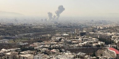 Операція "Левовий рев": триває війна США та Ізраїлю проти Ірану — текстовий онлайн