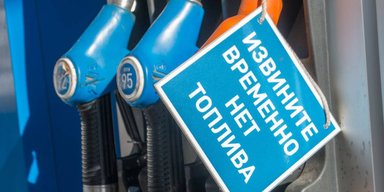 ВС РФ бросают свою технику на улицах в Крыму, — партизаны "Атеш"