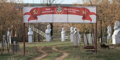 Разыскивается Ленин. Когда коммунистические идолы станут привлекательнее пирамид в Египте