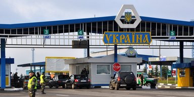 Євро в дорогу: скільки потрібно українцям мати при собі грошей під час в'їзду до ЄС