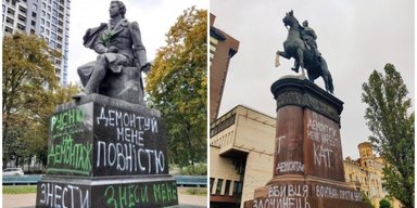 В Україні демонтують пам'ятники Пушкіну, Щорсу та іншим російським і радянським діячам