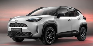 Toyota представила недорогой и очень экономичный кроссовер для города (фото)