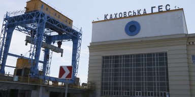 ГЕС ціною в мільярди. Що буде з енергетикою без Каховської ГЕС та чи можуть відновити її роботу