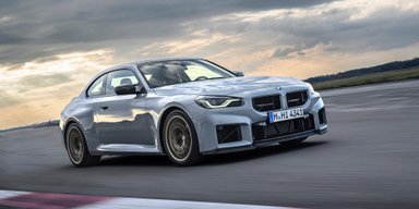 530 сил і 3,5 с до сотні: BMW представила свій останній класичний спорткар (фото)