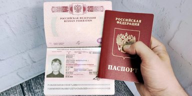 Подорож закінчилася за 20 хвилин: дівчину не пустили до Грузії через прописку в Донецьку