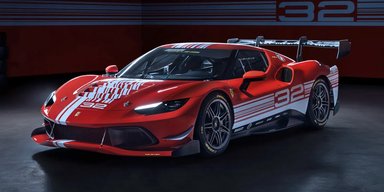 Огромный спойлер и 700 сил: Ferrari представили экстремальный гоночный суперкар (фото)