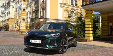 Самый дешевый гибрид в Украине: тест-драйв нового кроссовера MG ZS