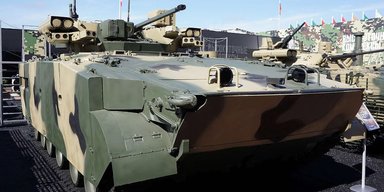 В РФ работают над модернизацией БМП-3М: что известно о бронемашине "Манул" (фото)