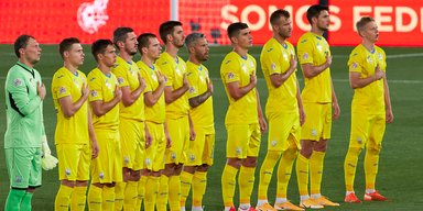Евро-2020: все о Чемпионате Европы по футболу. Где, когда и за сколько