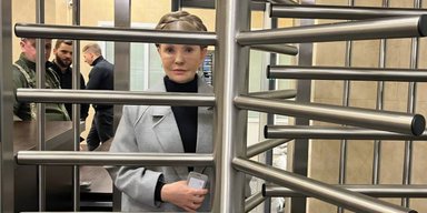 "Заставите меня бежать": Тимошенко пожаловалась, что не сможет оплатить за себя залог