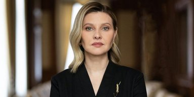 Елена Зеленская появилась на обложке глянца в строгом и элегантном образе