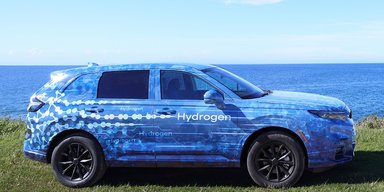 Електромотор і заводське ГБО: найнезвичайнішу Honda CR-V помітили на дорогах (фото)