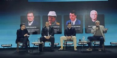 Гончаренко: "Нам выбили почти всю газовую систему". Бизнес: можем за 48 часов восстановить добычу газа в двух областях