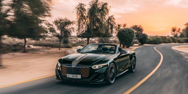 Розкіш для обраних: представлено найдорожчий Bentley за $2,5 мільйона (фото)