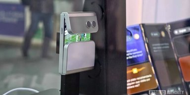 Дуже дивні справи: Samsung показала вельми нетиповий смартфон на MWC 2025 (фото)