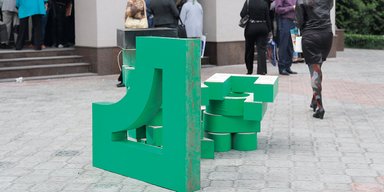 Что с них взять. Сможет ли государство взыскать задолженность с бывших собственников ПриватБанка
