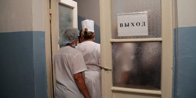 Контракт на здоровье. Плюсы и минусы медреформы