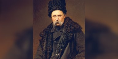 Любил Лермонтова и имел енотовую шубу: малоизвестные факты из жизни Тараса Шевченко