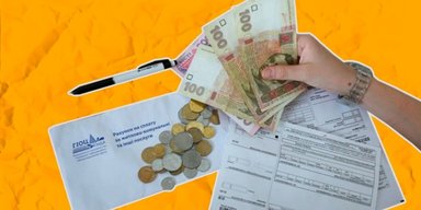 Кому — дотации, а кого — в тюрьму. Как снизить тарифы на тепло в Украине