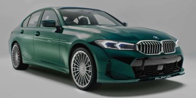 Їх буде тільки 5: представлено найексклюзивнішу "трійку" BMW за $162 500 (фото)