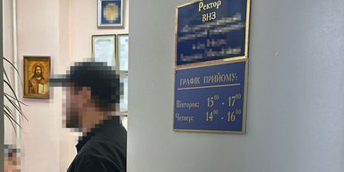 ТЦК в Ужгороде отменил отсрочки 225 "фейковым" студентам, — СБУ