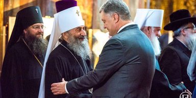 СМИ получили подтверждение от УПЦ МП, что Порошенко был пономарем и ее меценатом