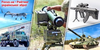 Від "Стугни" до автомата "Малюк". ТОП-10 найкращої української зброї на війні з Росією