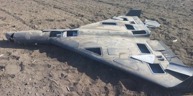 В Україні зафіксовані перші збиття "шахедів" за допомогою FPV-дронів, — Кім (відео)