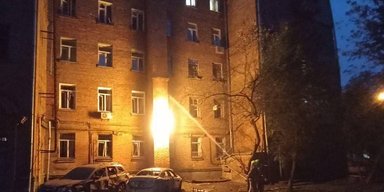 ВС РФ атаковали Киев "шахедами": в столице вспыхнули пожары и есть разрушения, детали