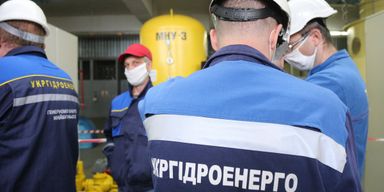 "Укргидроэнерго" без конкурса заключила соглашения на 5,6 млрд грн со строительной фирмой из Житомира, — СМИ