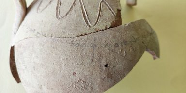 Нашли 2000-летний подписанный артефакт времен Кушанского царства: чье имя на нем написано (фото)