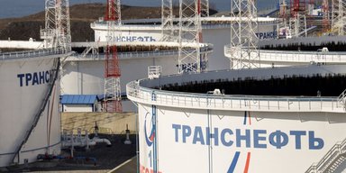 Санкции бьют мимо нефти. Россия нашла себе новых покупателей за пределами Евросоюза