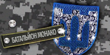 Сдать мандаты. Почему Суркис, Левочкин, Столар и Абрамович уехали в Монако пережидать войну